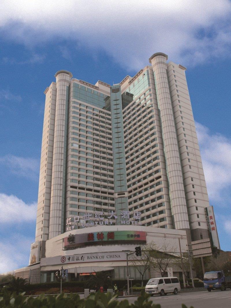 Best Western New Century Hotel Shanghai Extérieur photo