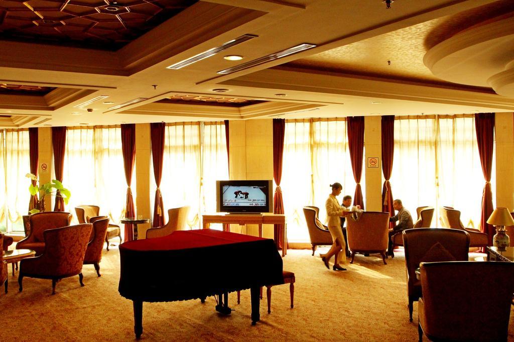 Best Western New Century Hotel Shanghai Extérieur photo