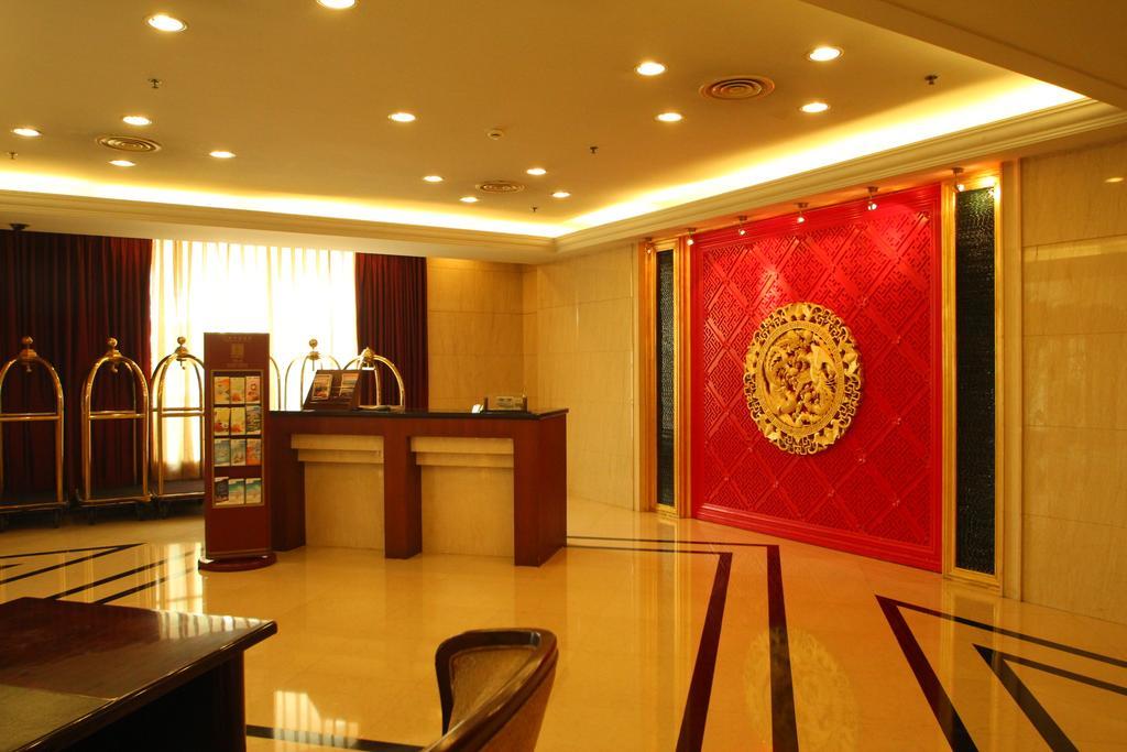 Best Western New Century Hotel Shanghai Extérieur photo
