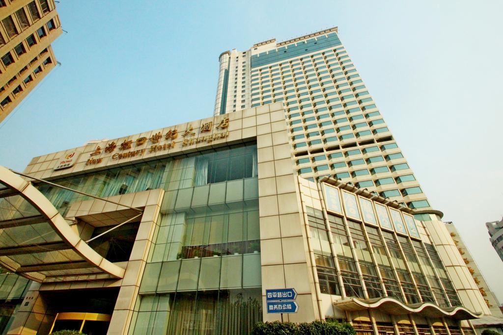 Best Western New Century Hotel Shanghai Extérieur photo